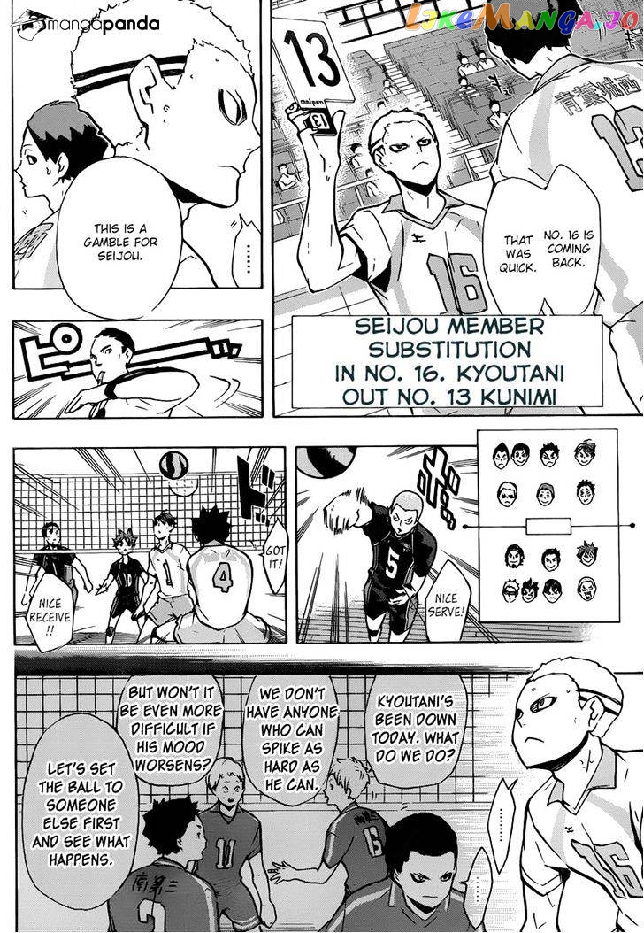 Haikyuu!!, Chapter 141 image 09